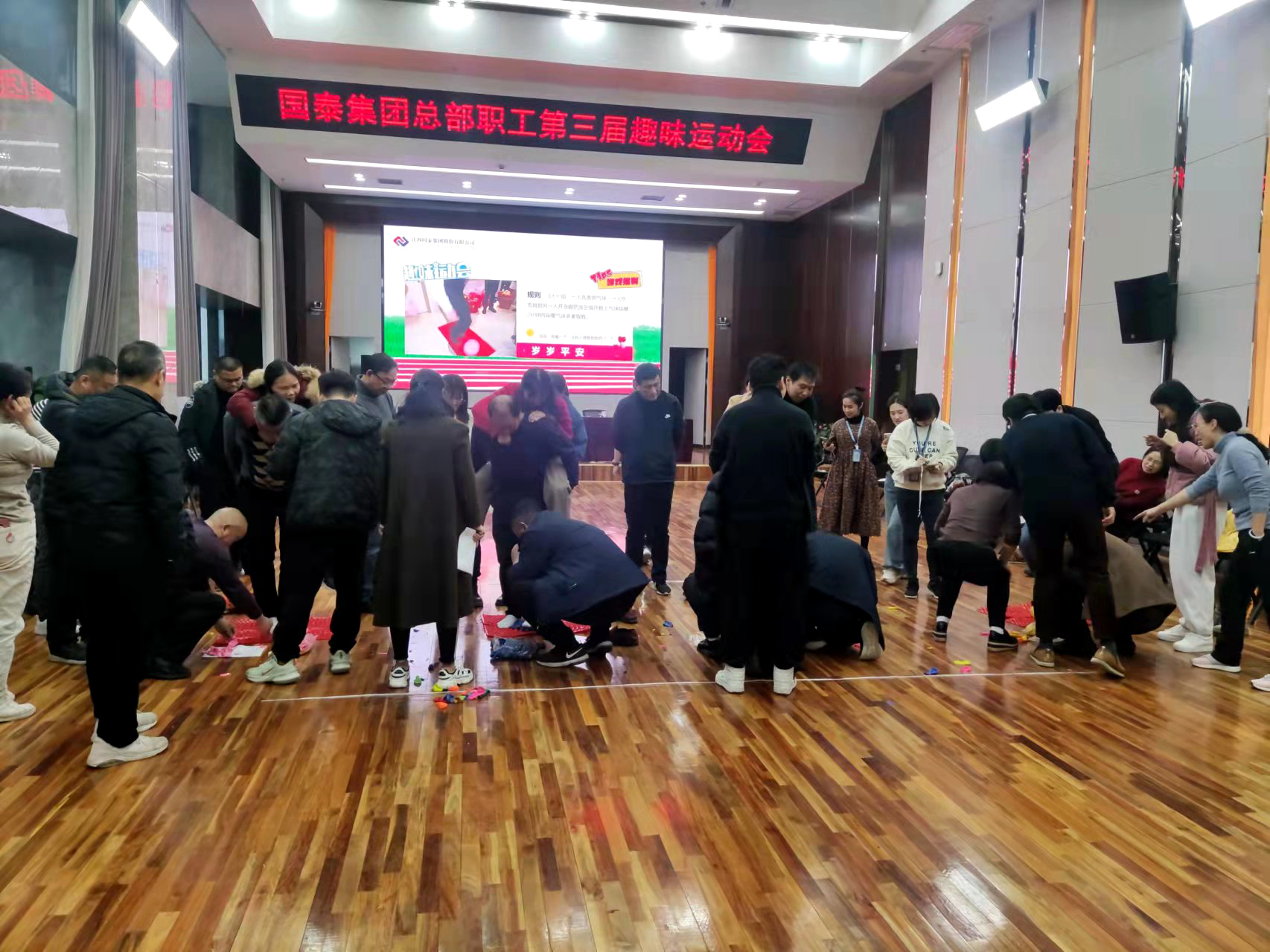 微信图片_20220126192304.jpg