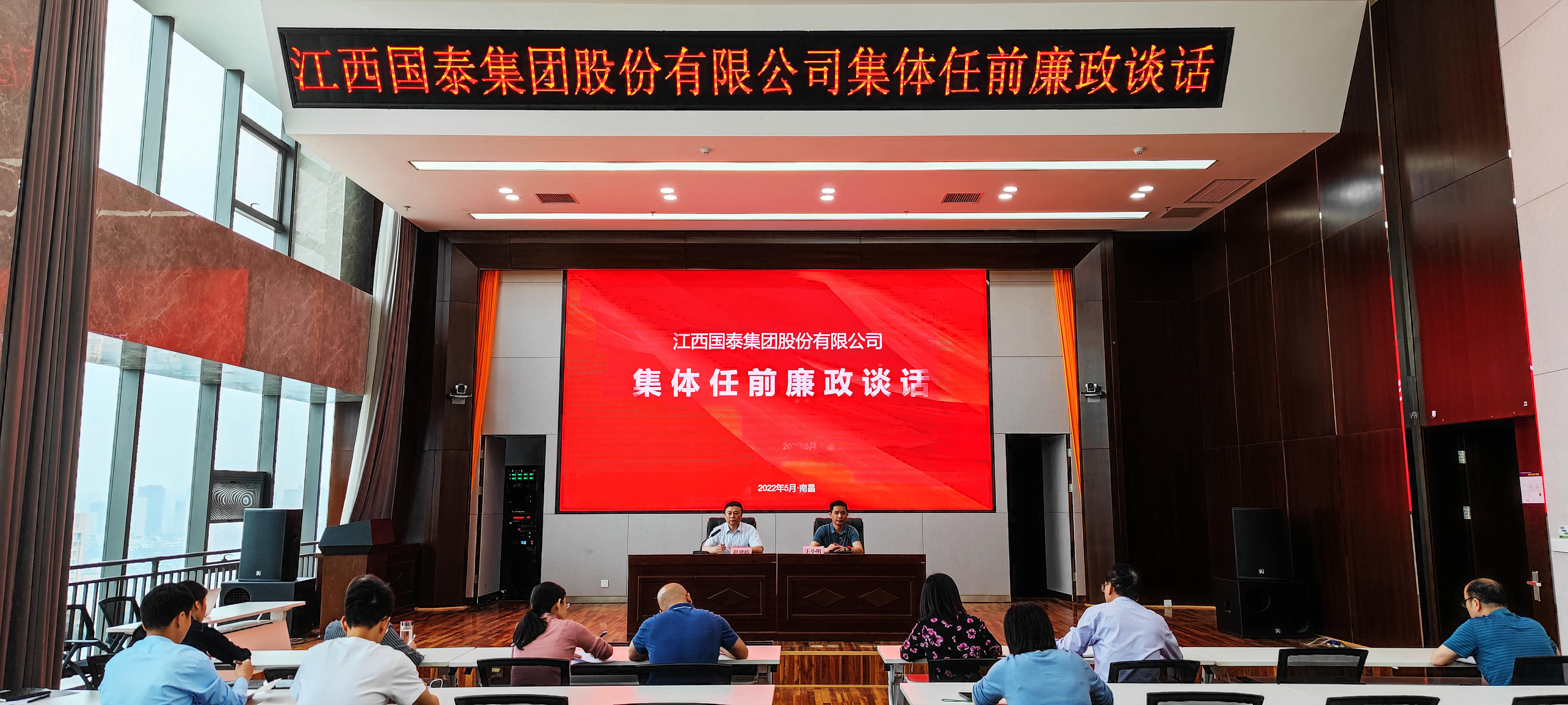 微信图片_20220507164502.jpg