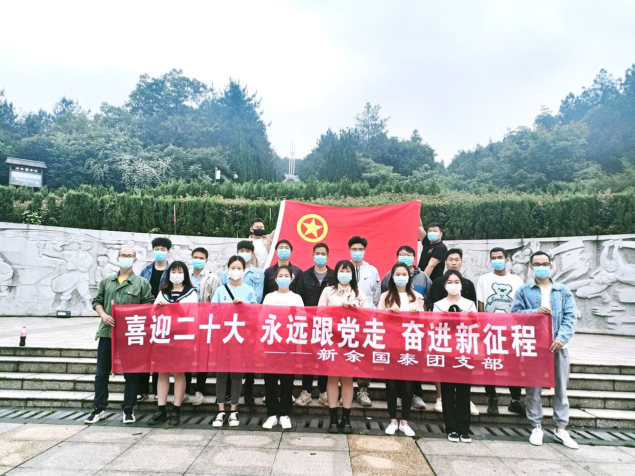 微信图片_20220520152627.jpg