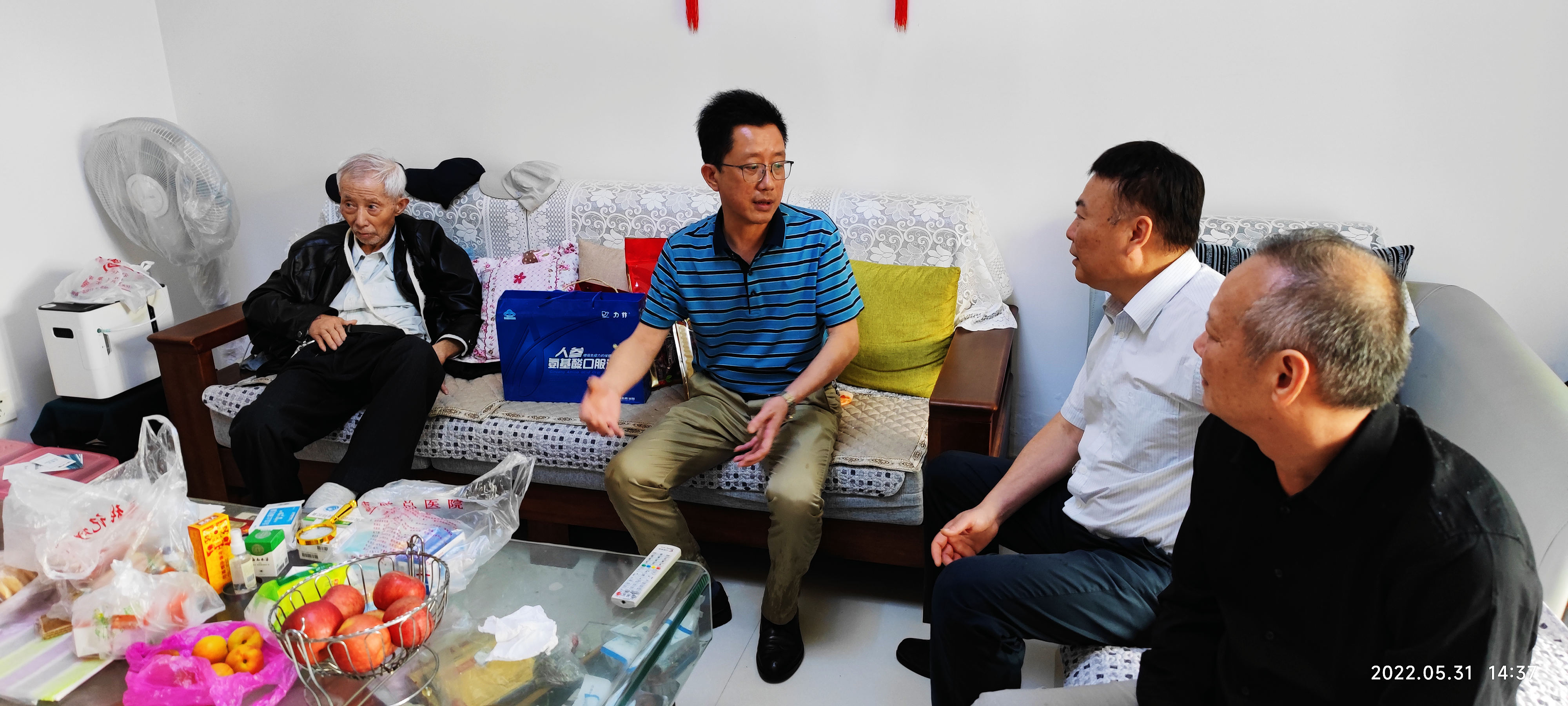 微信图片_20220601162255.jpg