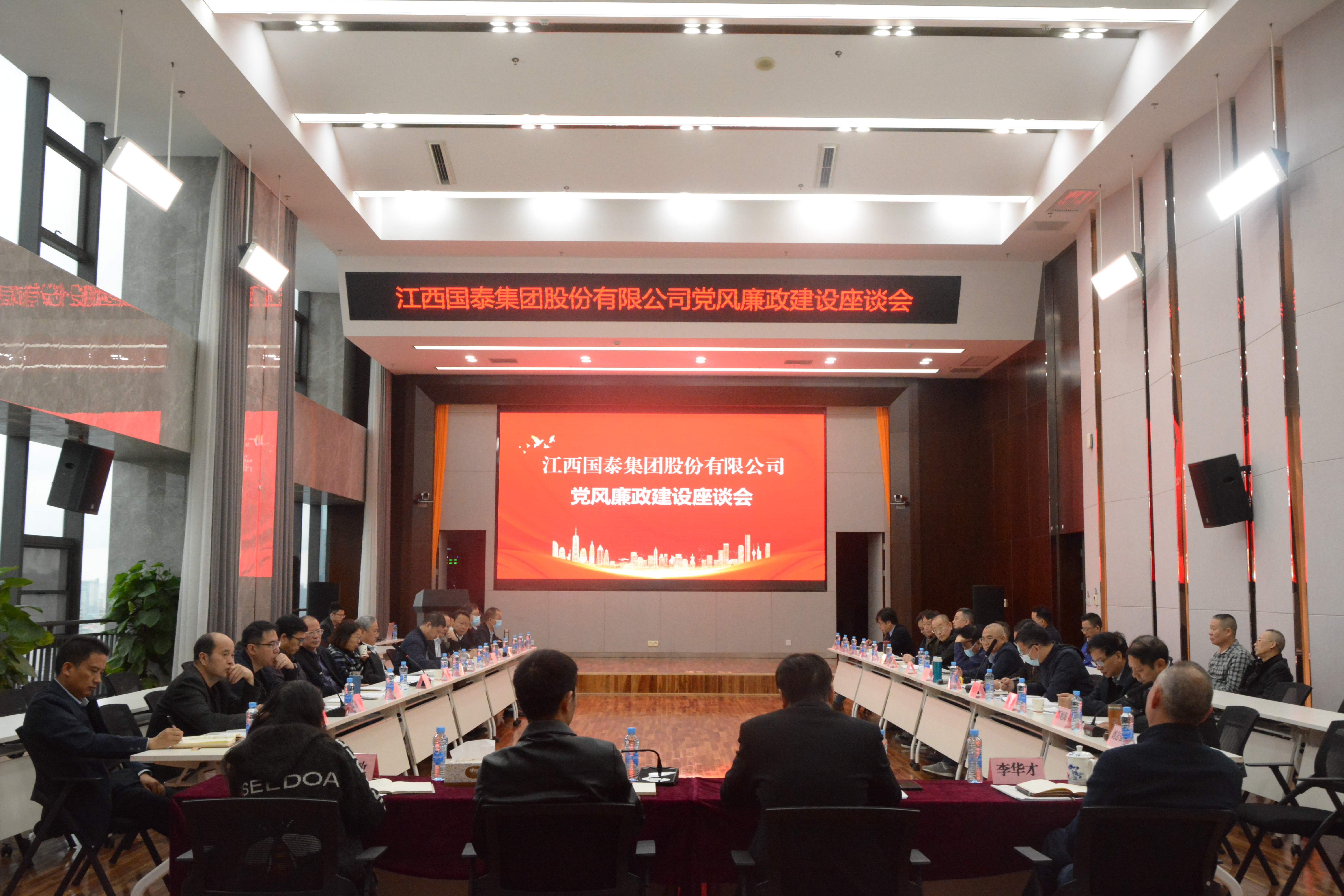 微信图片_20221130091501.jpg