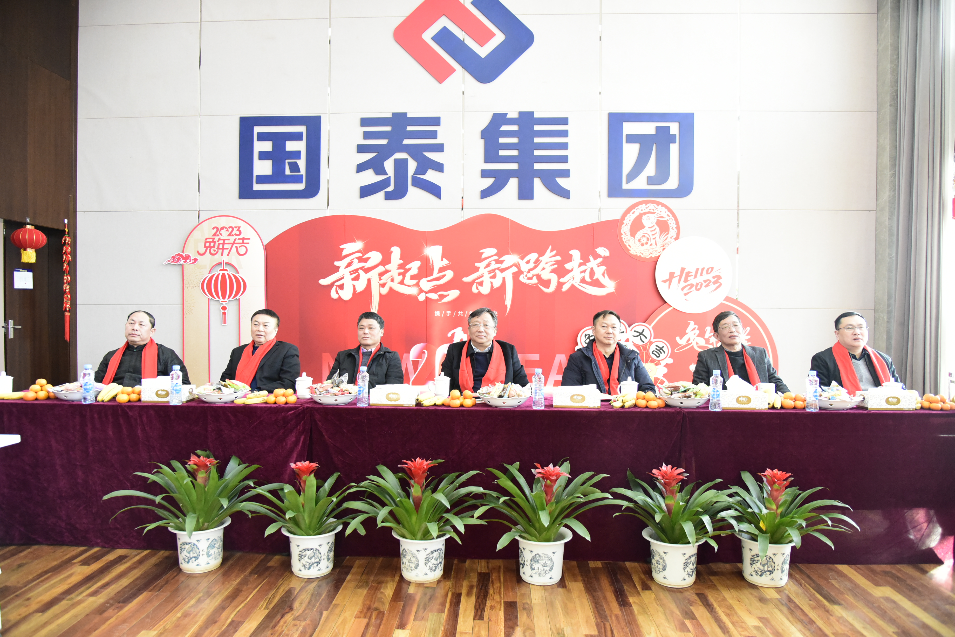 微信图片_20230128192822.jpg