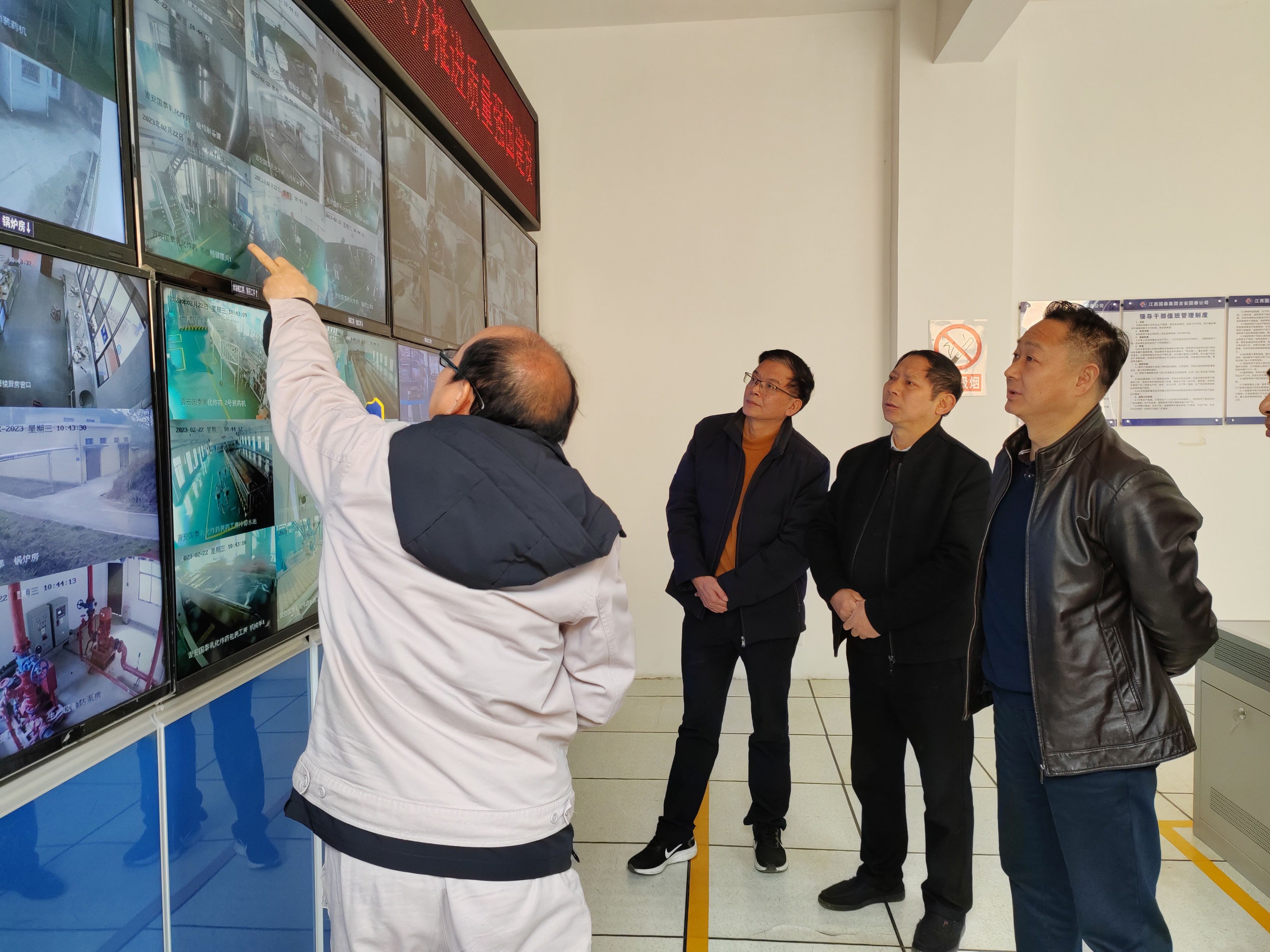 微信图片_20230224212112g0.jpg