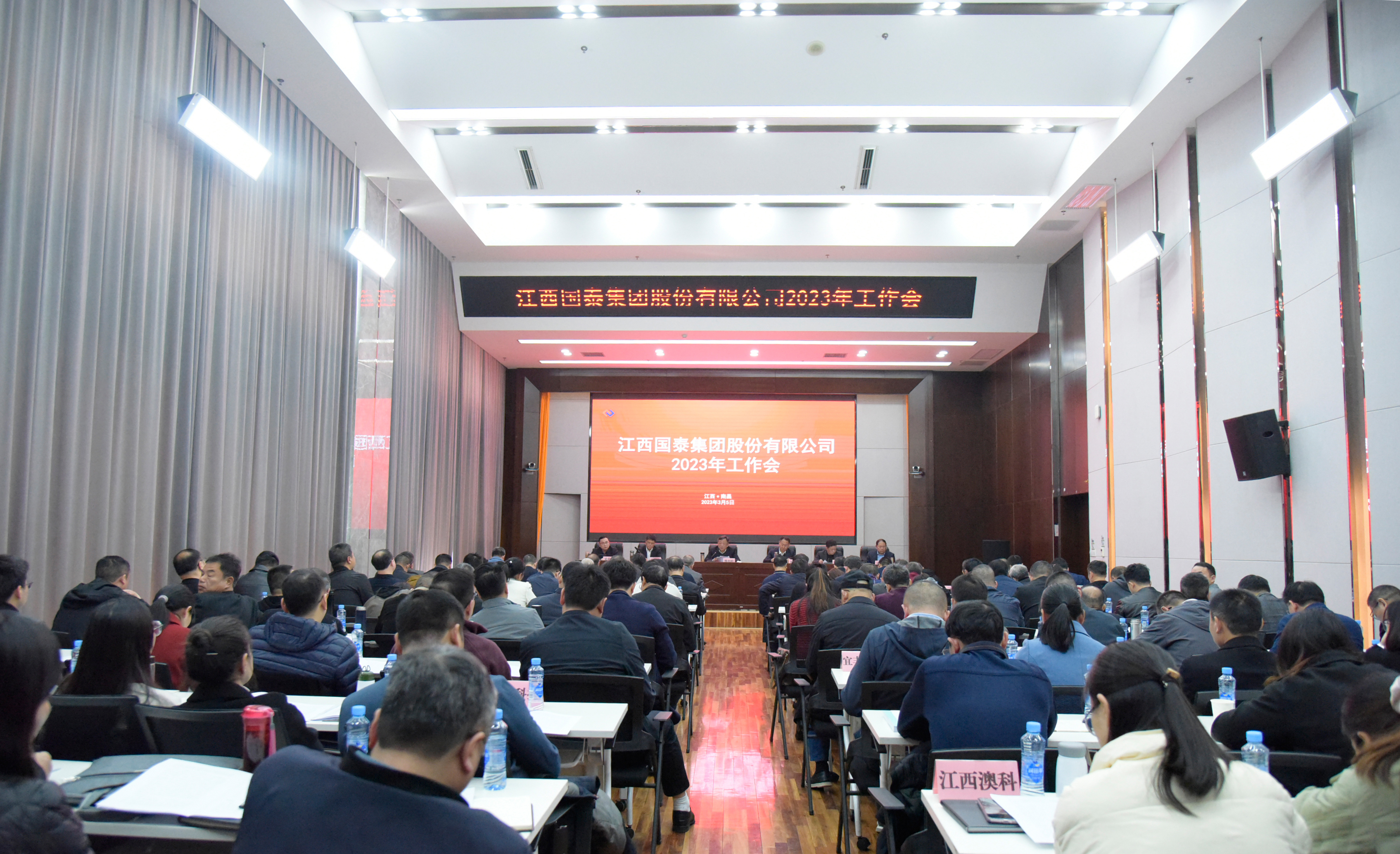 微信图片_20230305181153g.jpg