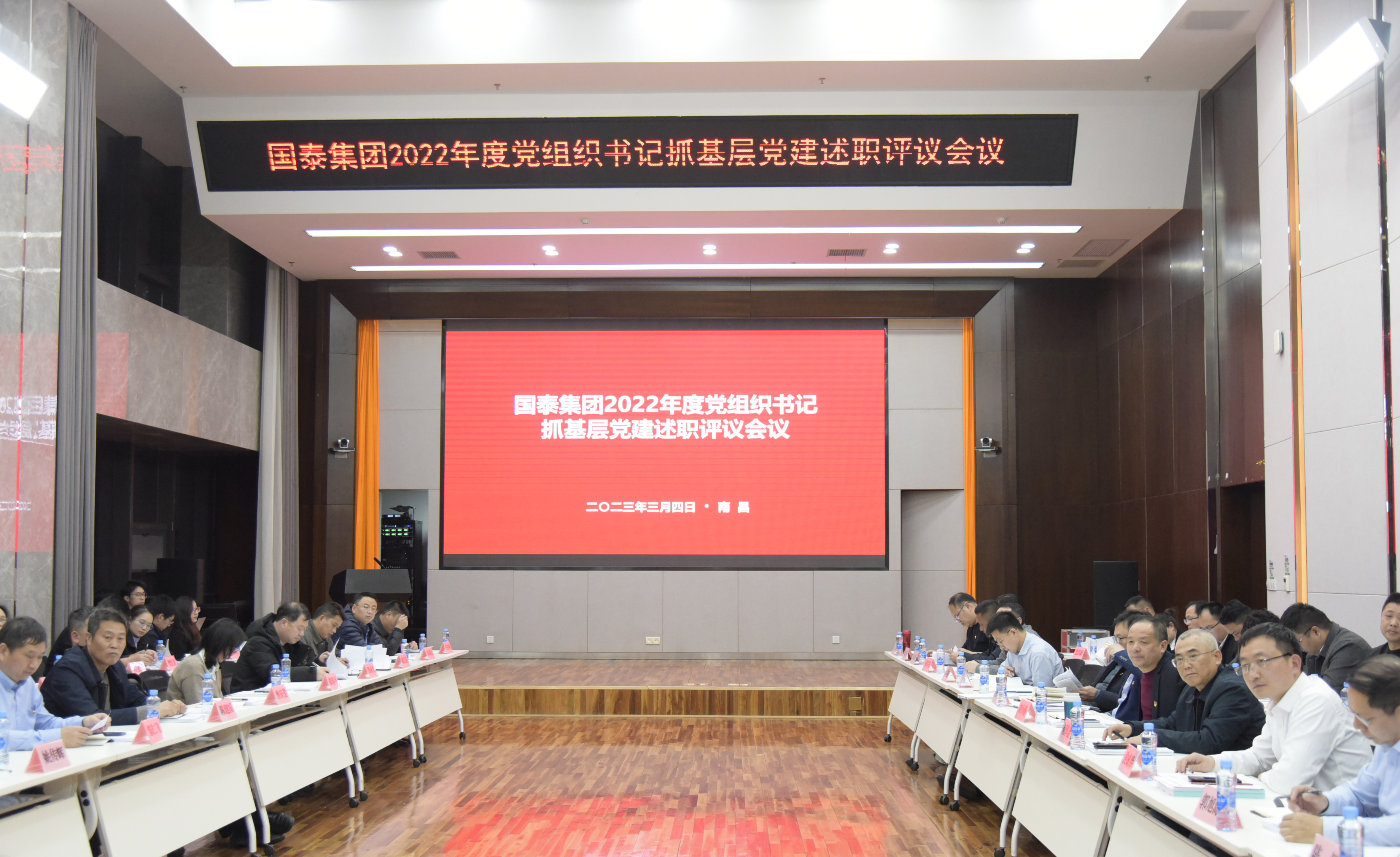 微信图片_20230306202407g.jpg