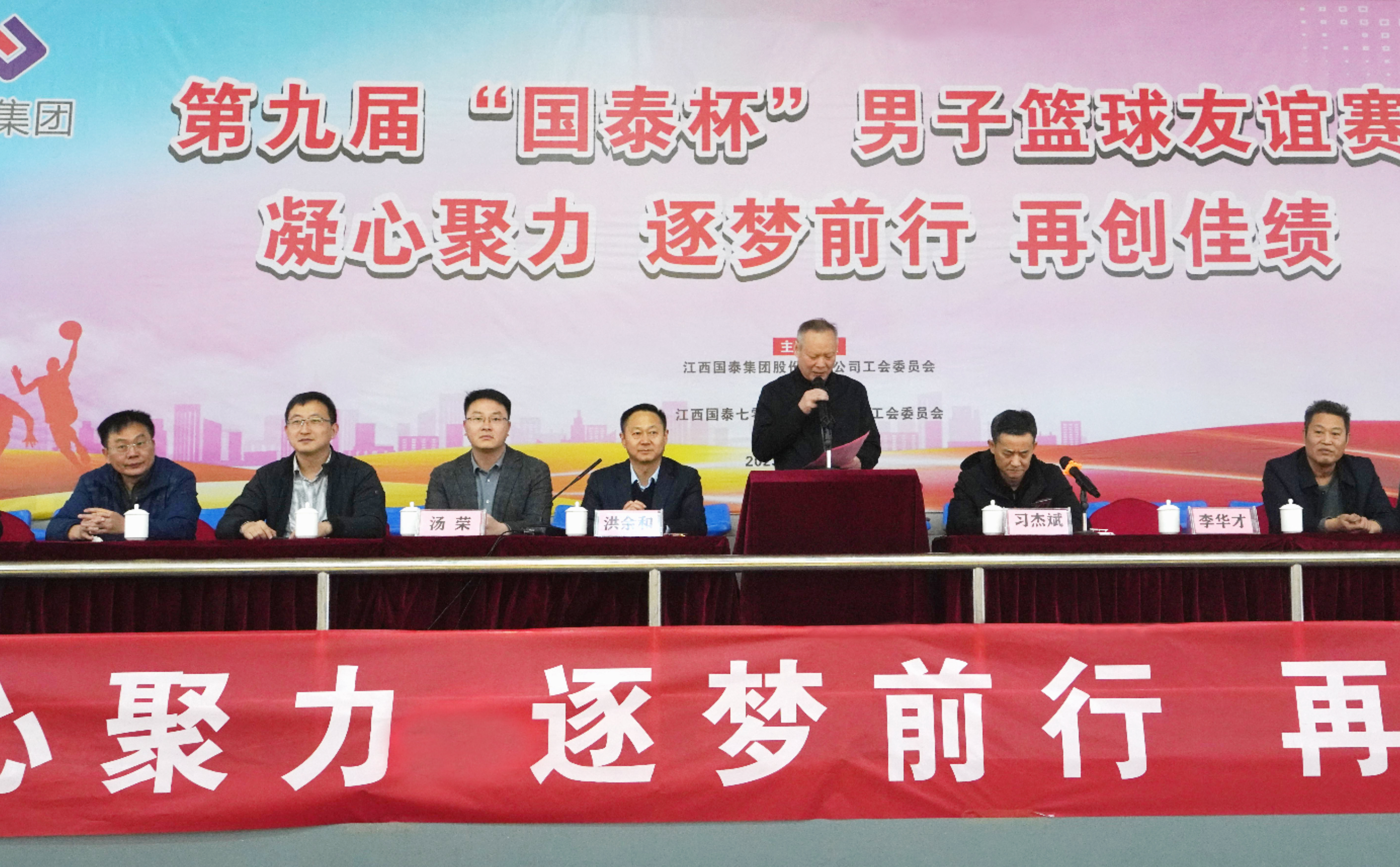微信图片_20230315190607g.jpg