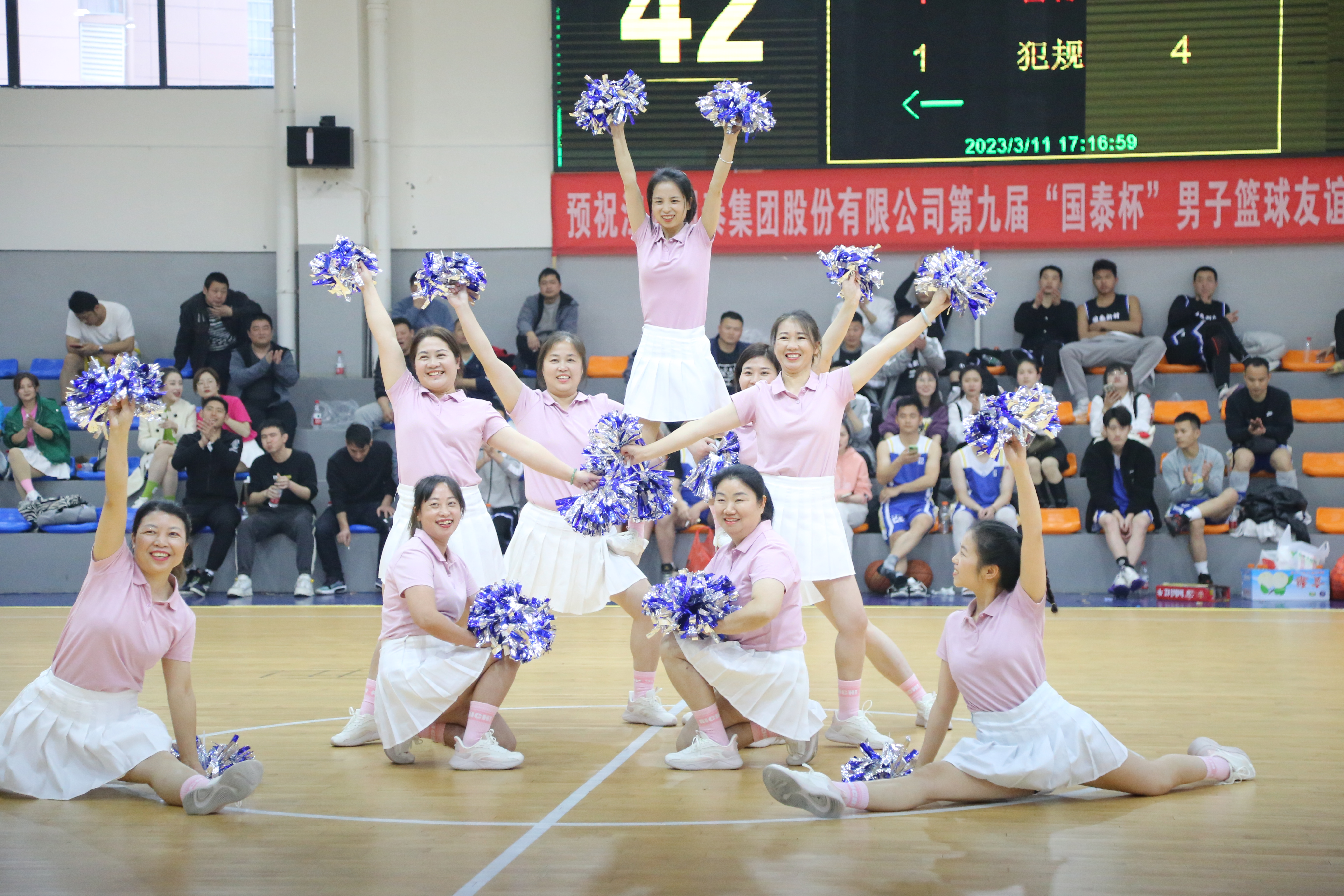 微信图片_20230315164605.jpg