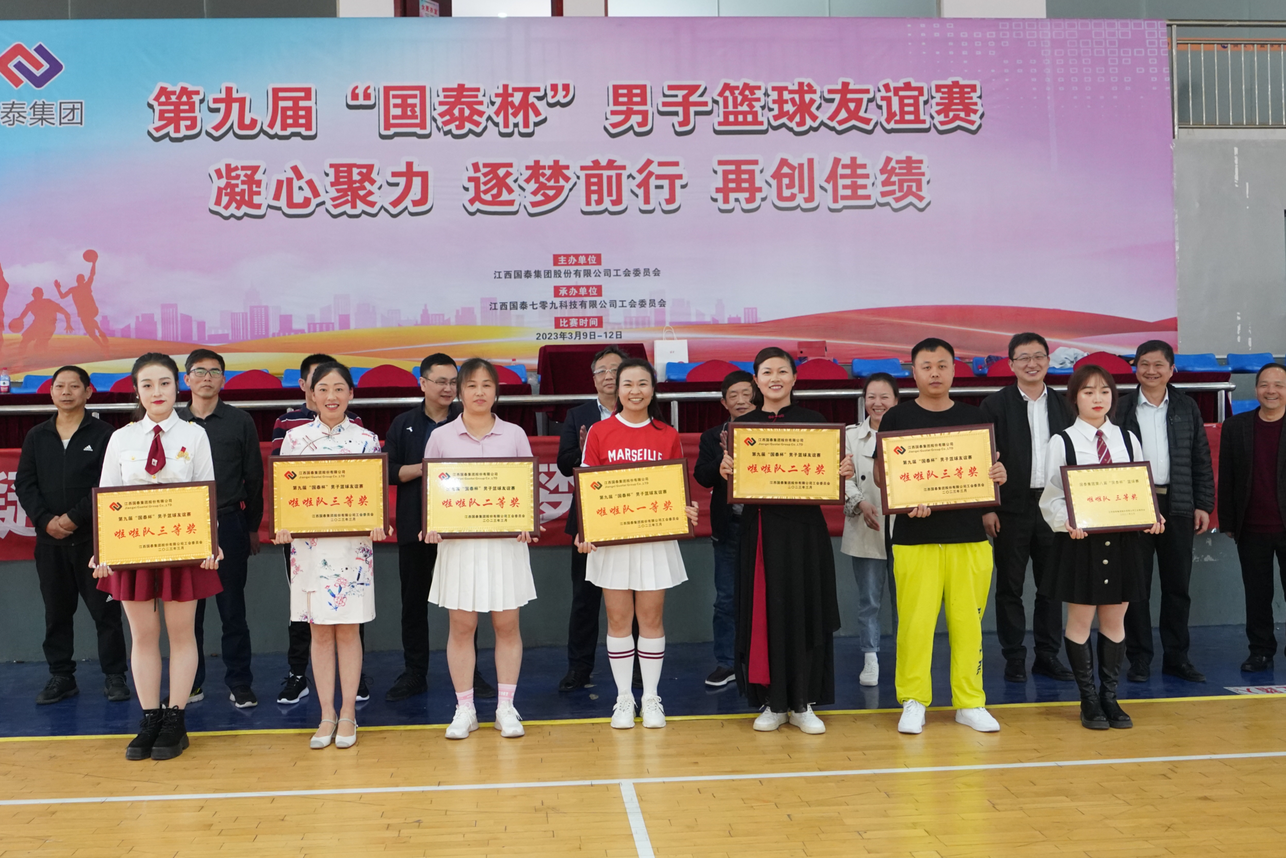 微信图片_20230315100926.jpg