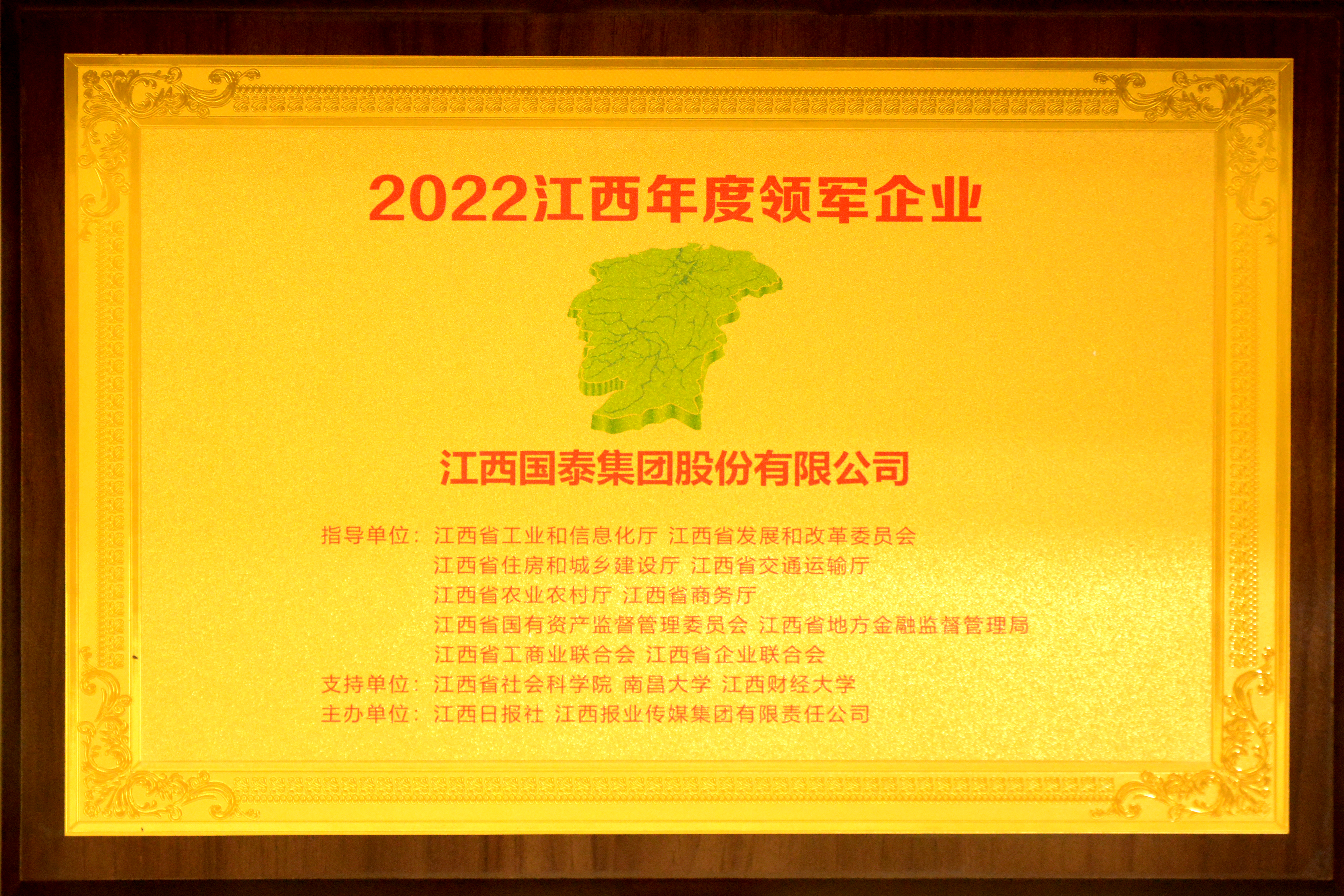 dsc_1849 拷贝.jpg