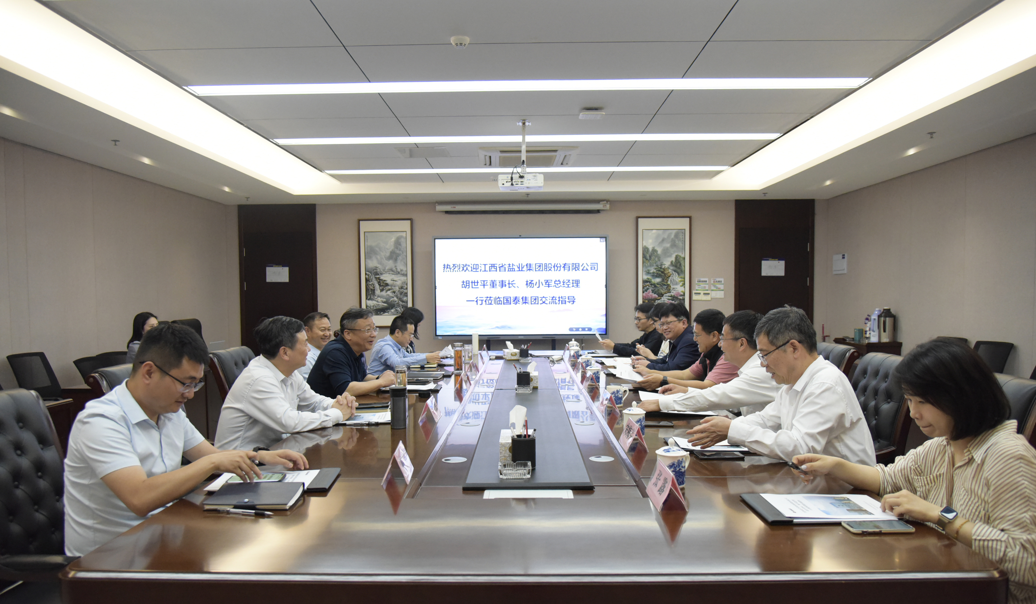 微信图片_20230423203831g.jpg