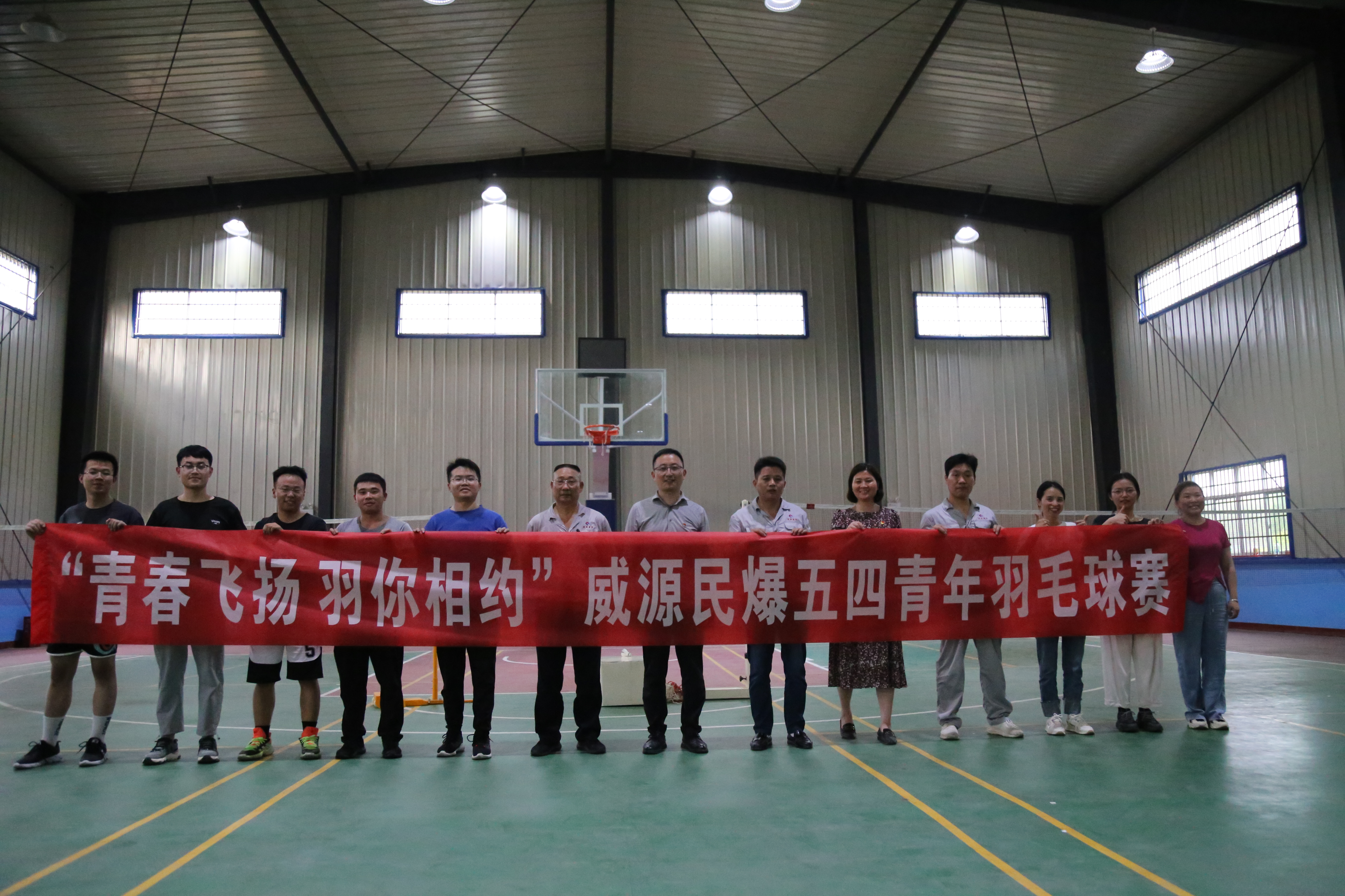 微信图片_20230508203045.jpg
