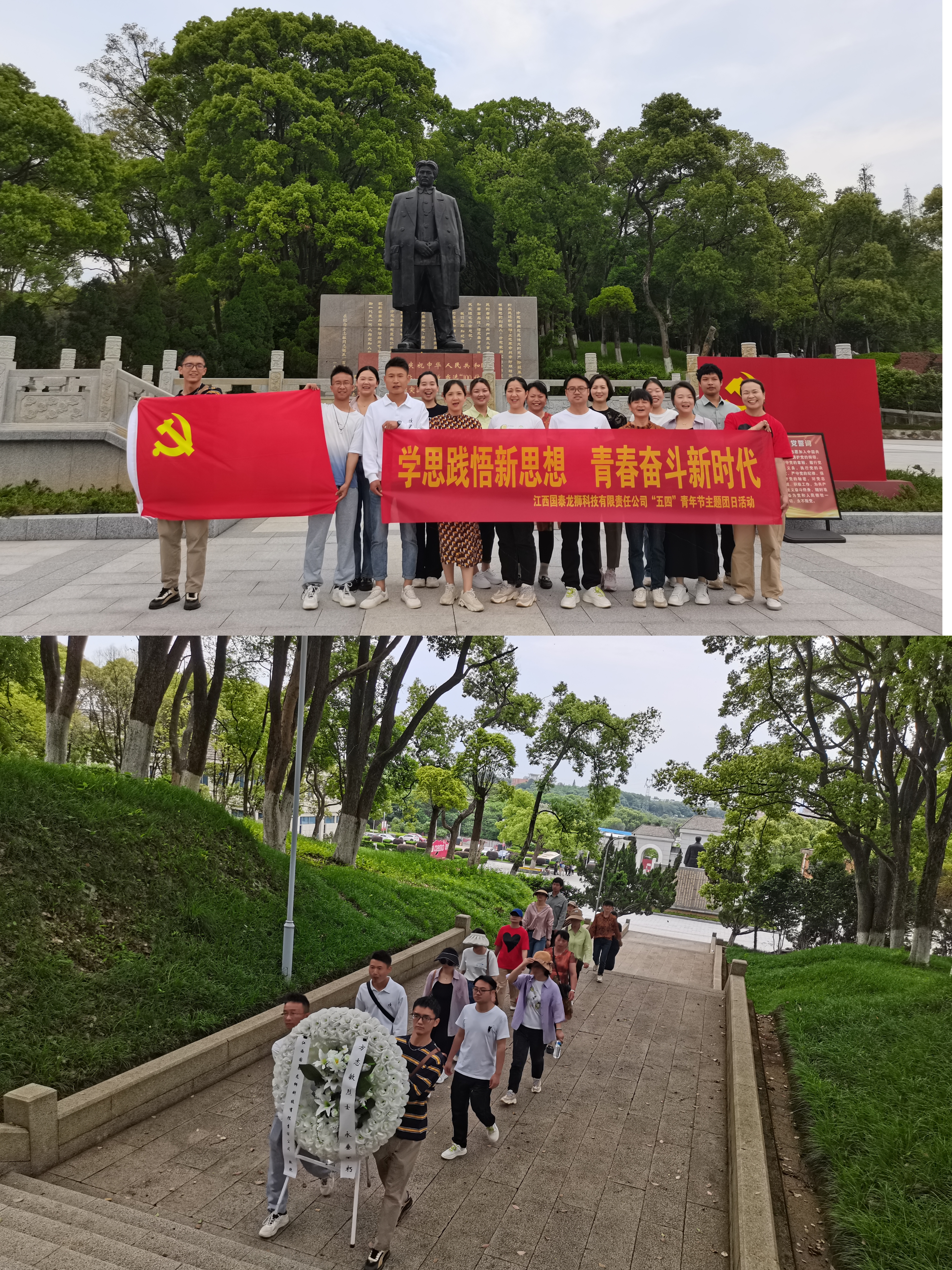 微信图片_20230508203041.jpg