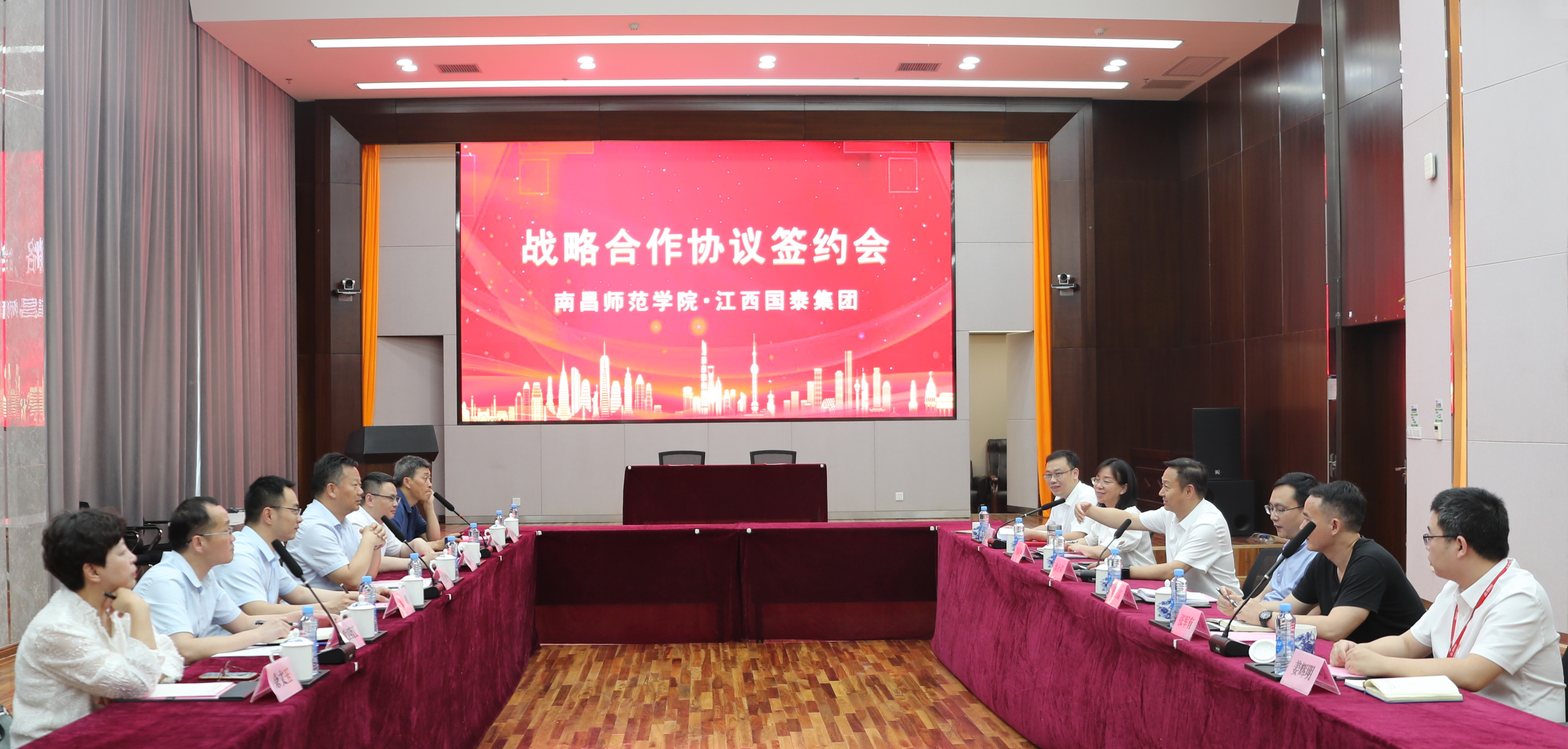 微信图片_20230531091517g-.jpg