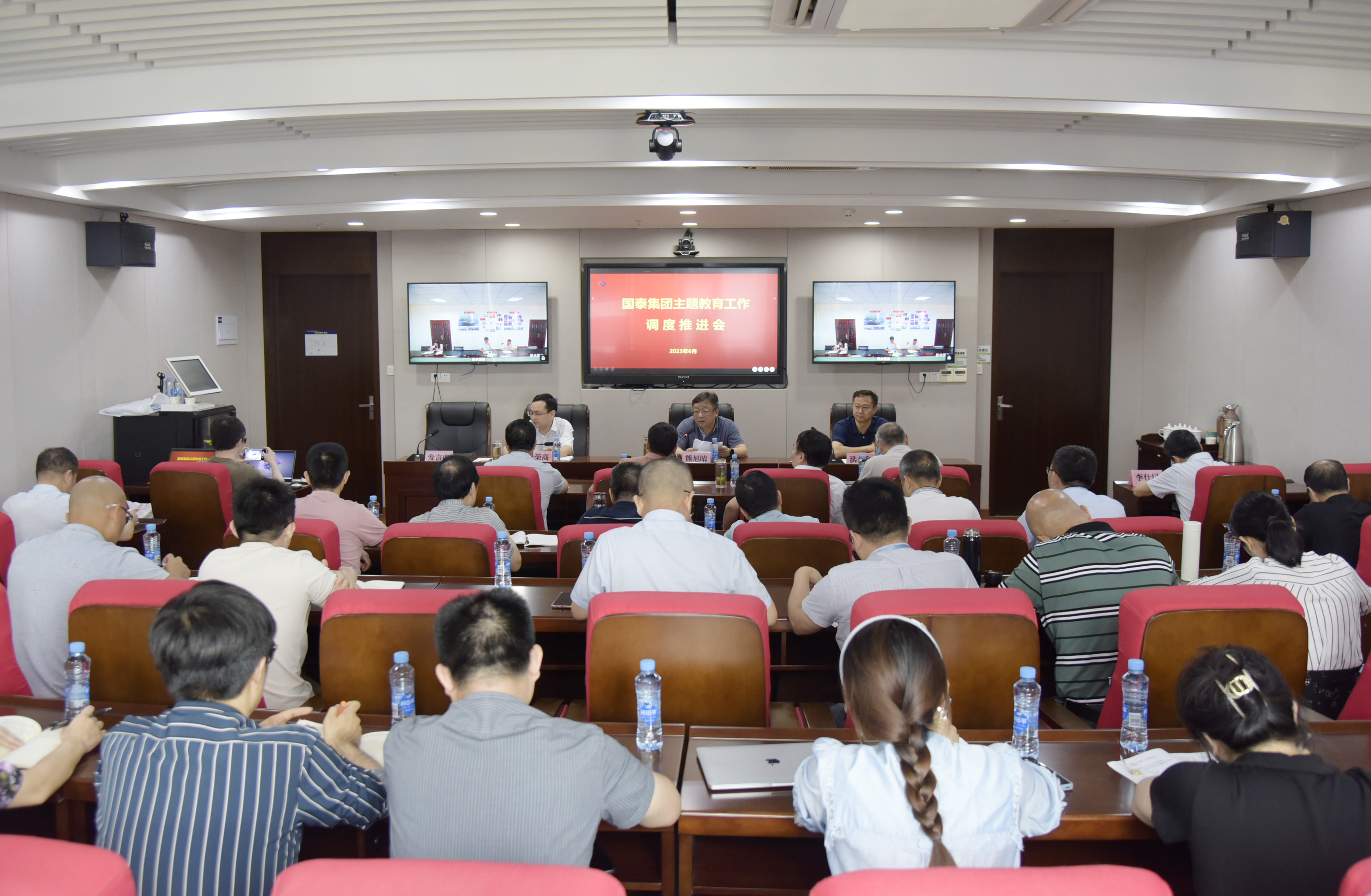 微信图片_20230619195522g.jpg