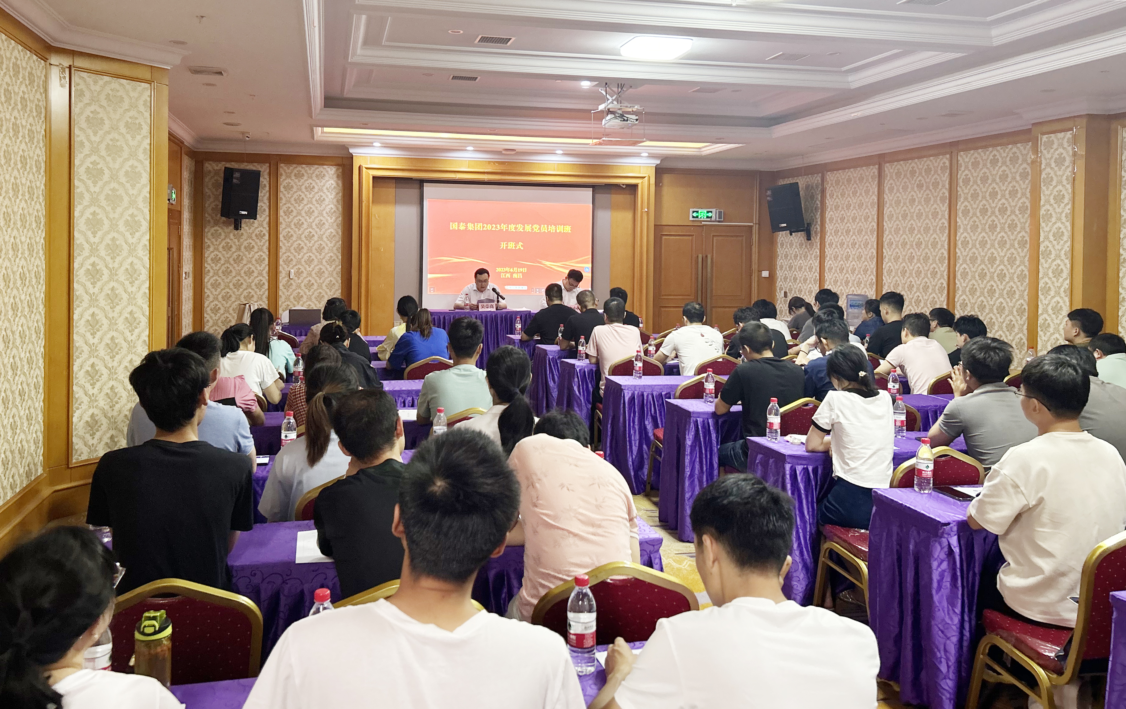 微信图片_20230621110410g.jpg