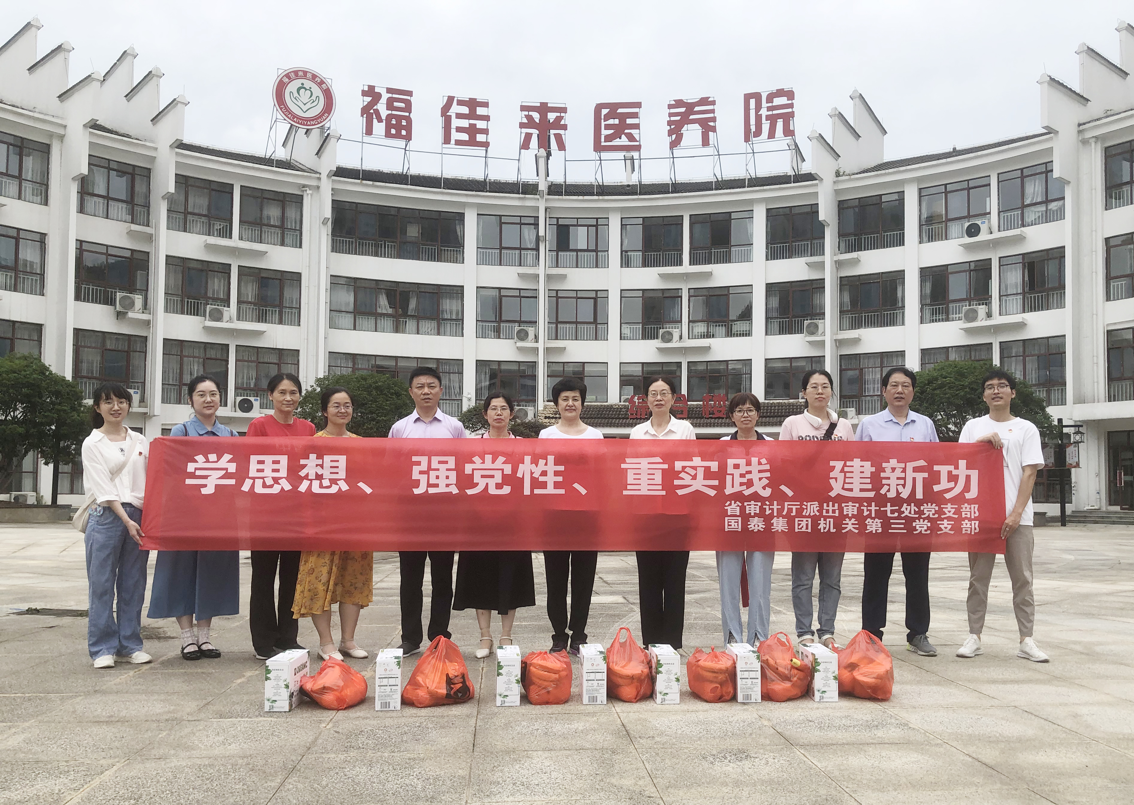 微信图片_20230704100018g.jpg