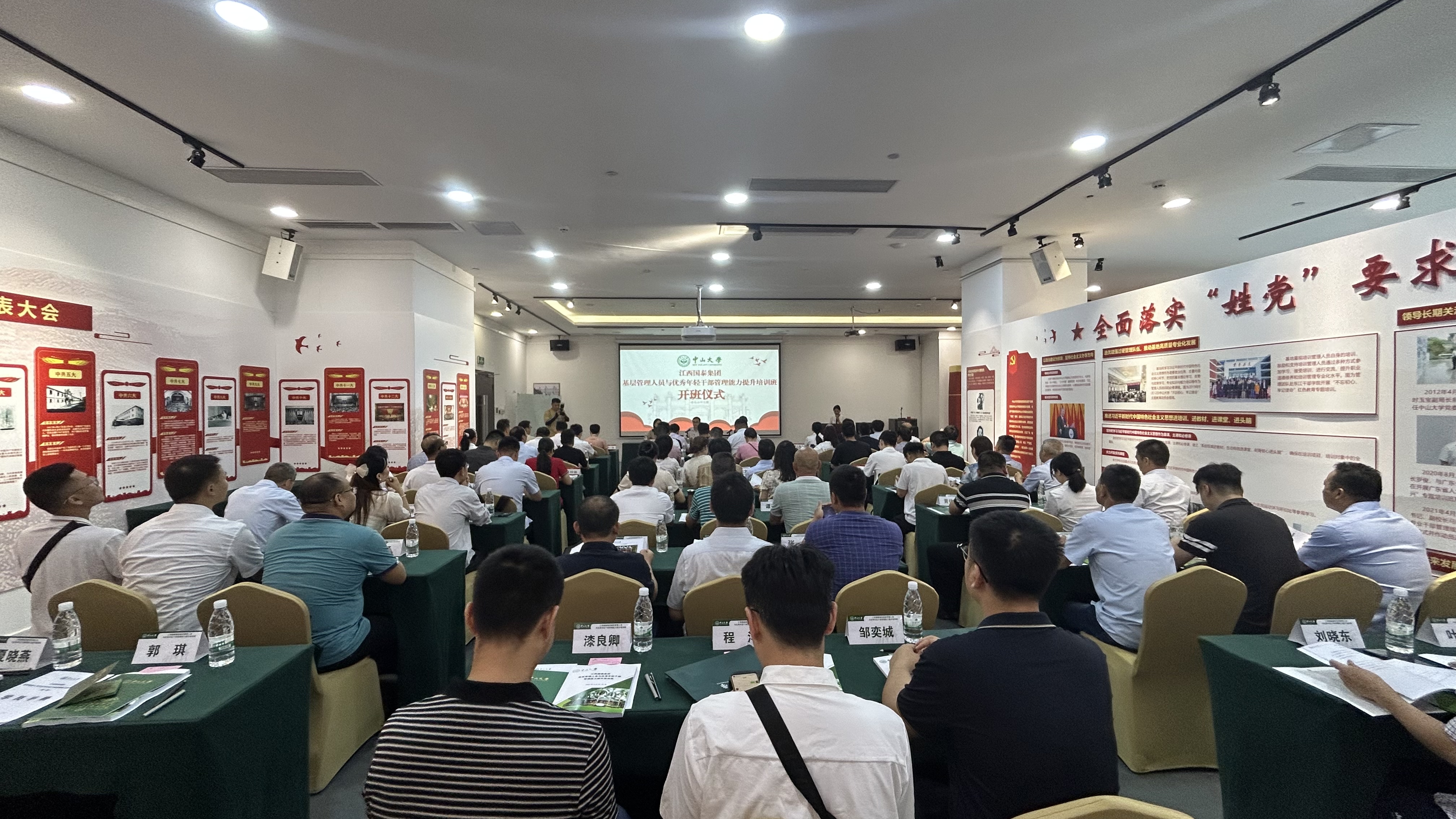 微信图片_20230715171801.jpg