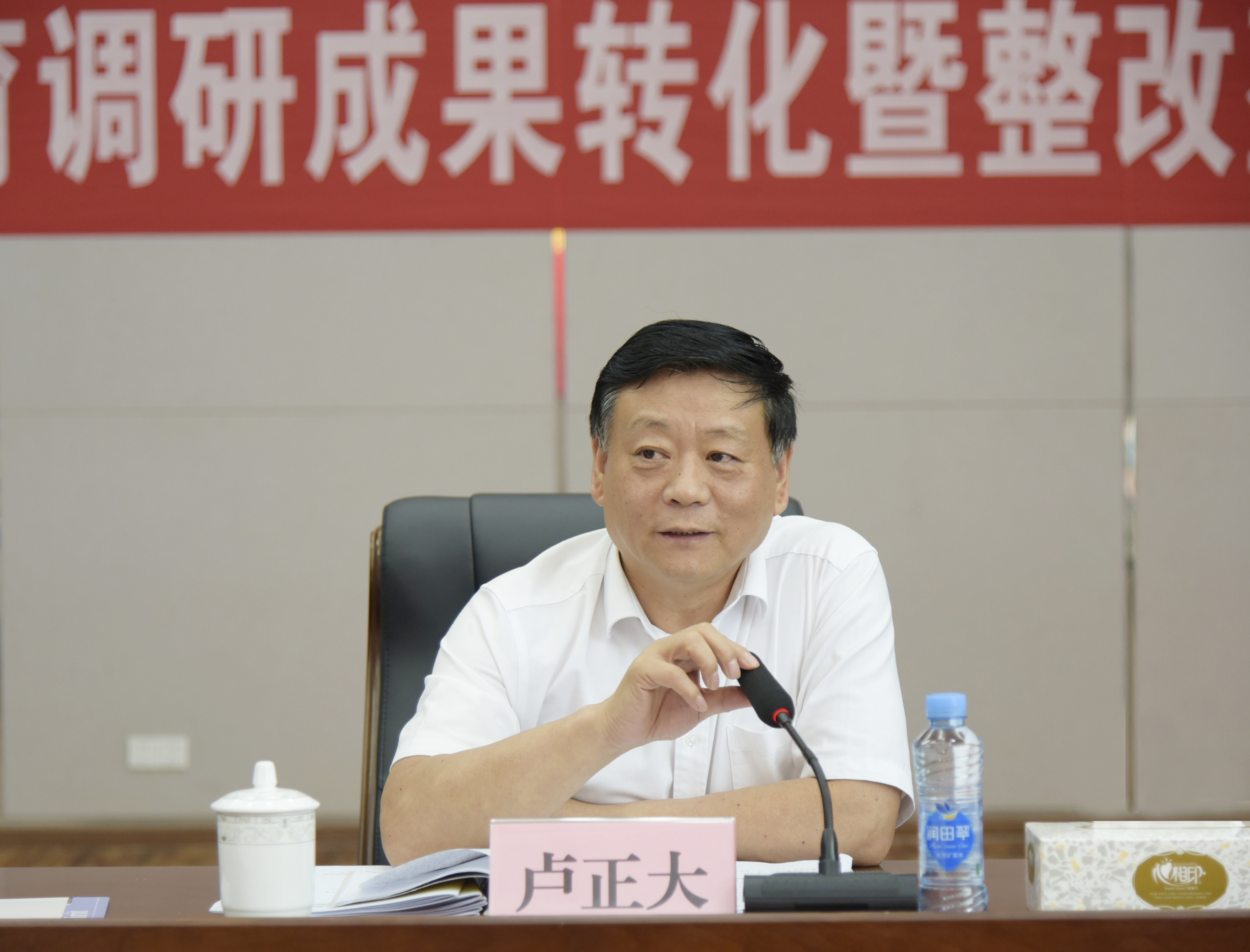 微信图片_20230715163706g.jpg