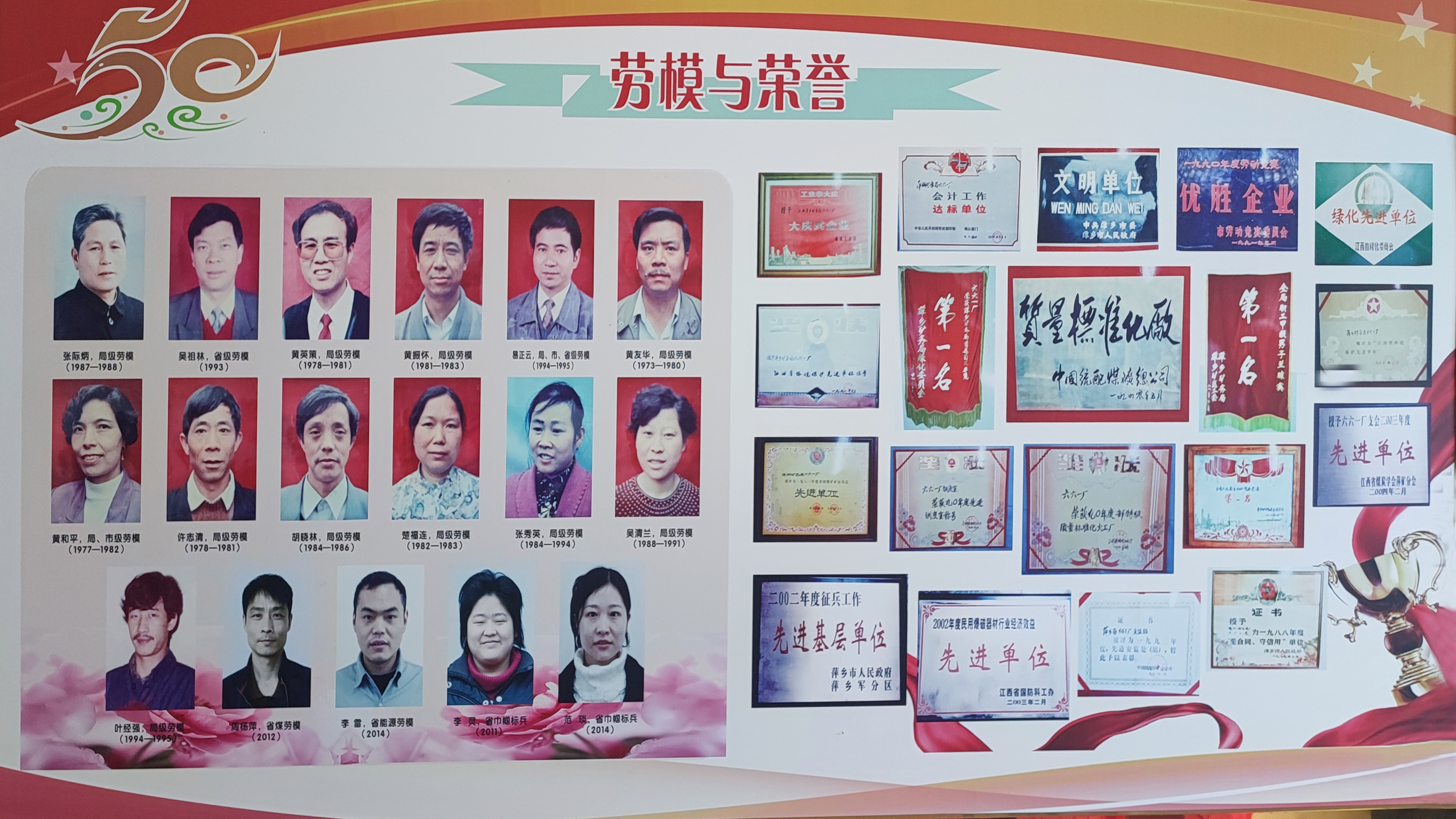 微信图片_20230616115939 拷贝g.jpg