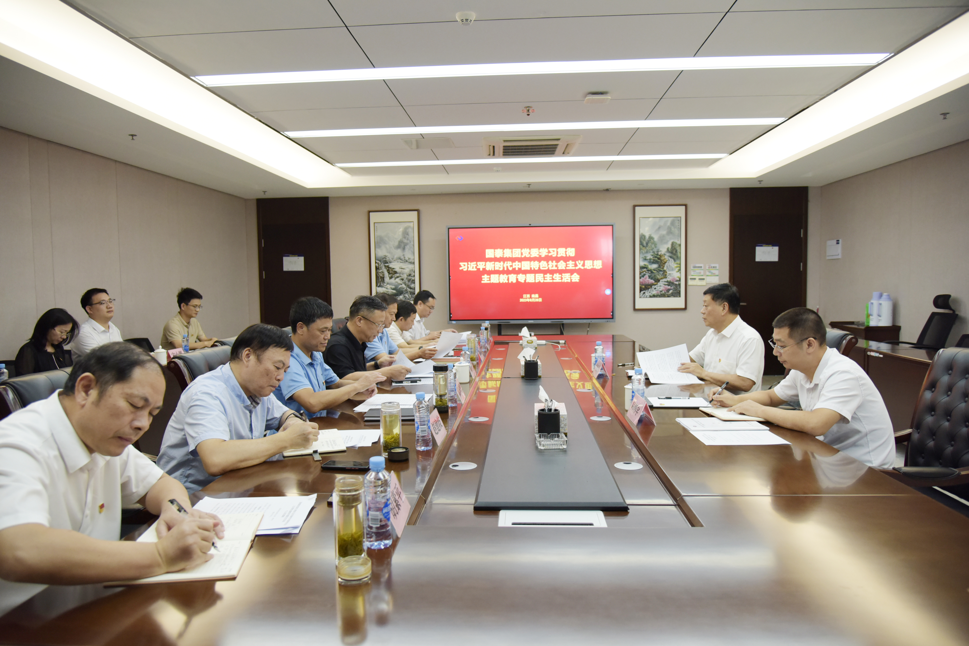 微信图片_20230829195255g.jpg