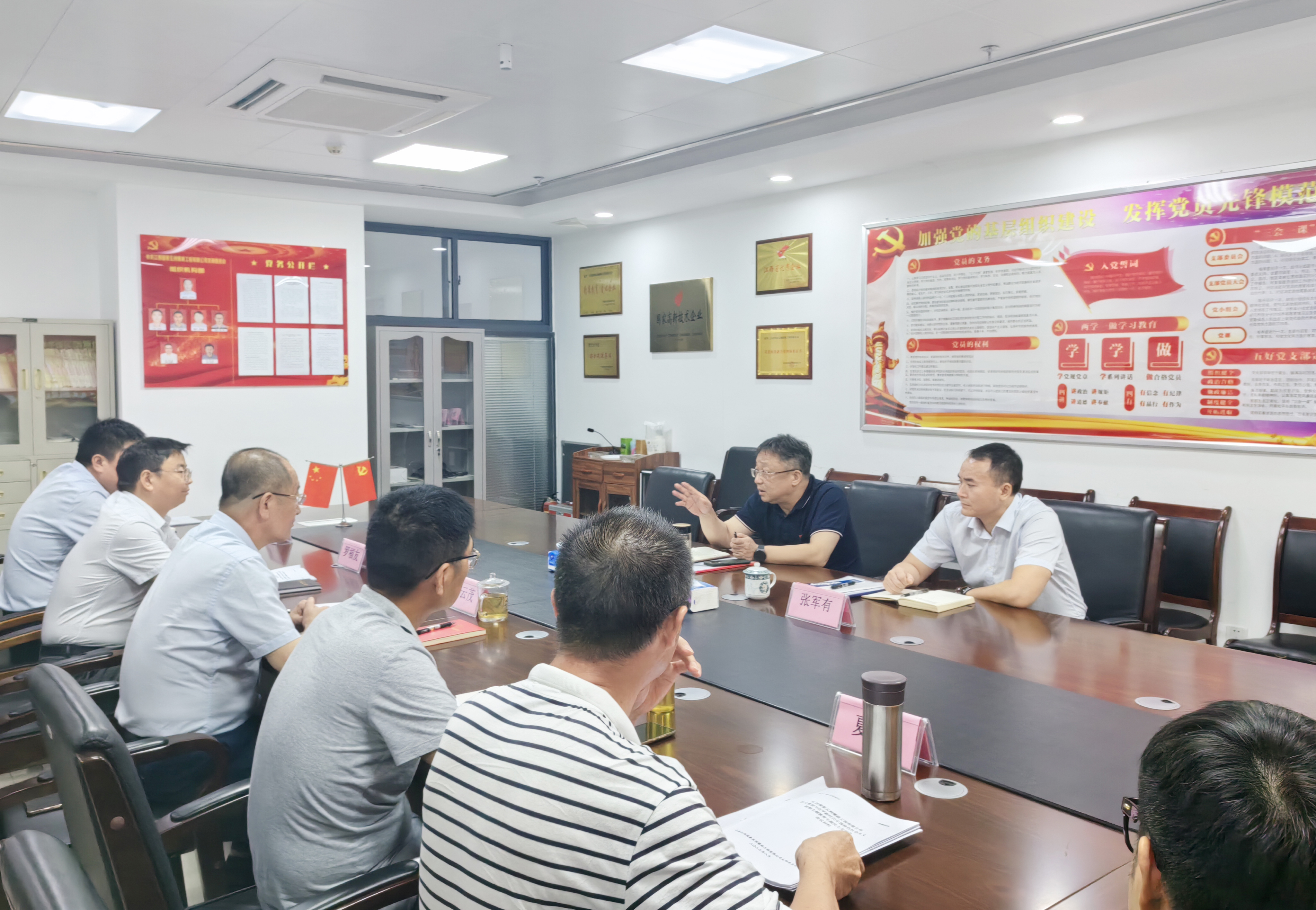 微信图片_20230906104322g.jpg