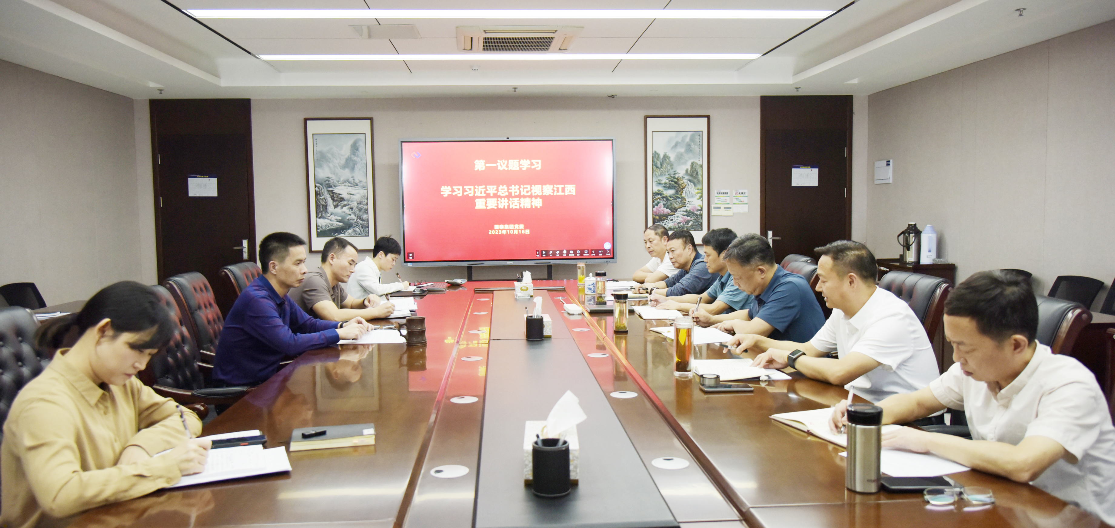 微信图片_20231017112124g.jpg